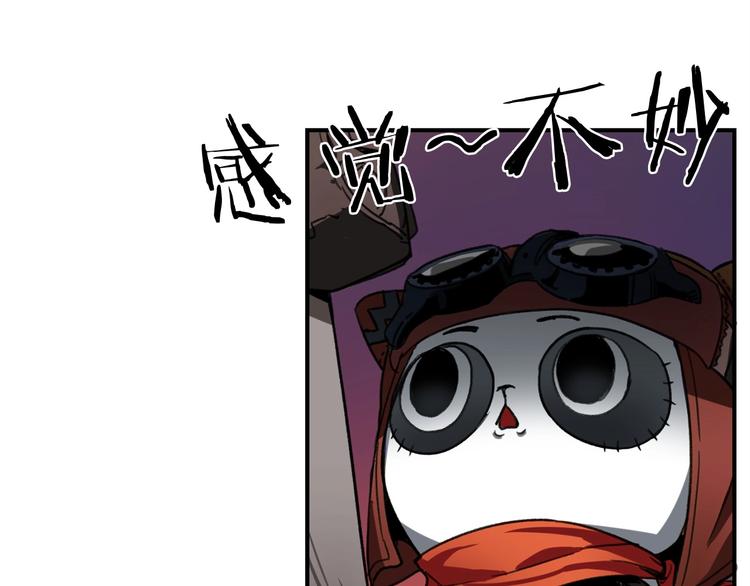 第4话 喂。我可是主角122