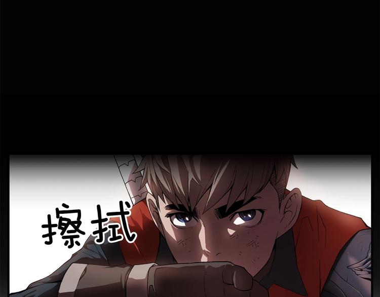 第8话 场内外的激斗133