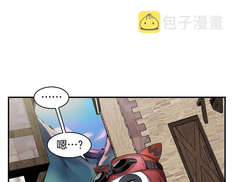 第1话 消逝的勇者63