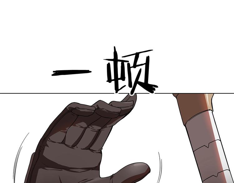 第9话 隐藏的剑刃65