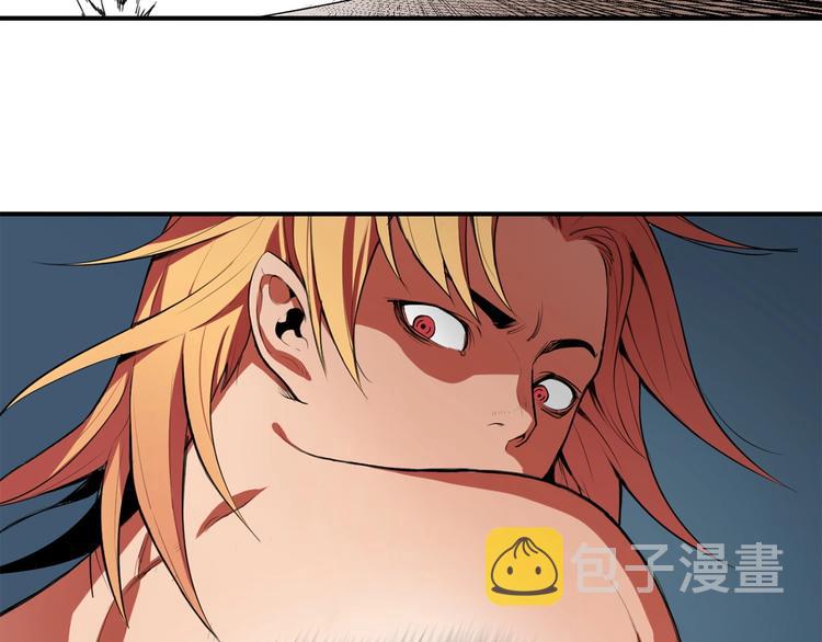 第3话 魔王的宝贝95