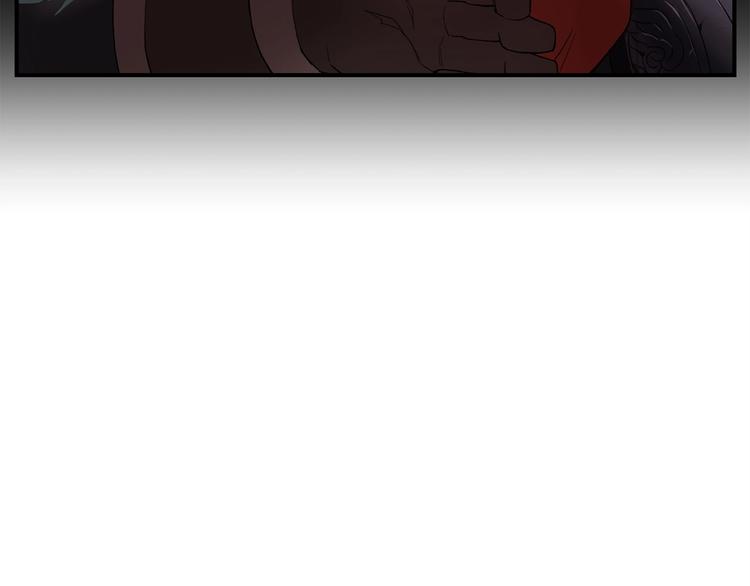 第8话 场内外的激斗134