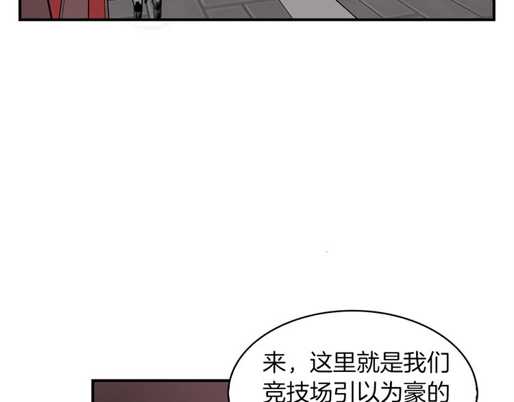 第6话 登场58