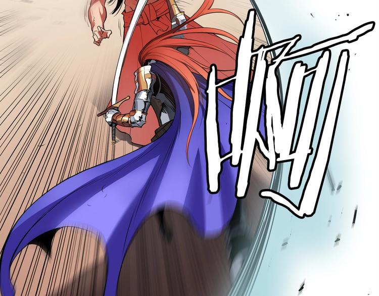 第3话 魔王的宝贝19