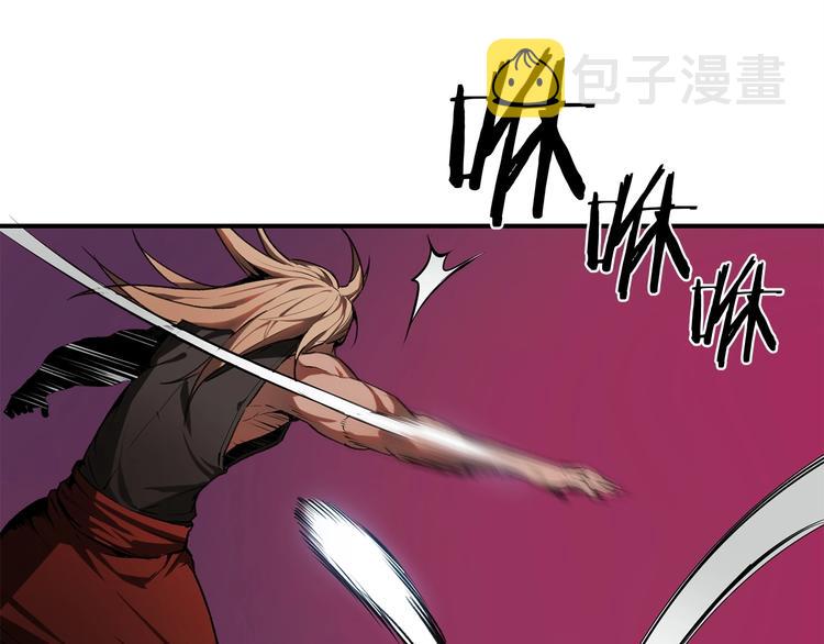 第5话 可怜的冠军119