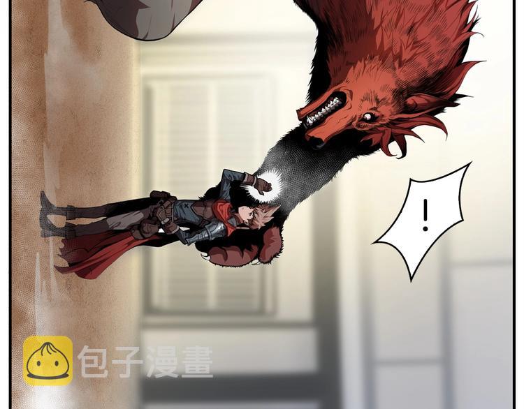 第8话 场内外的激斗3