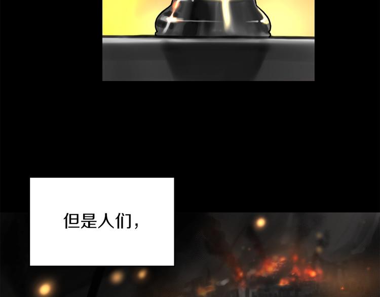 第4话 喂。我可是主角80
