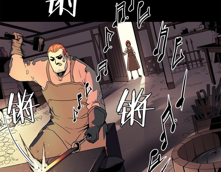 第2话 迷失的心42