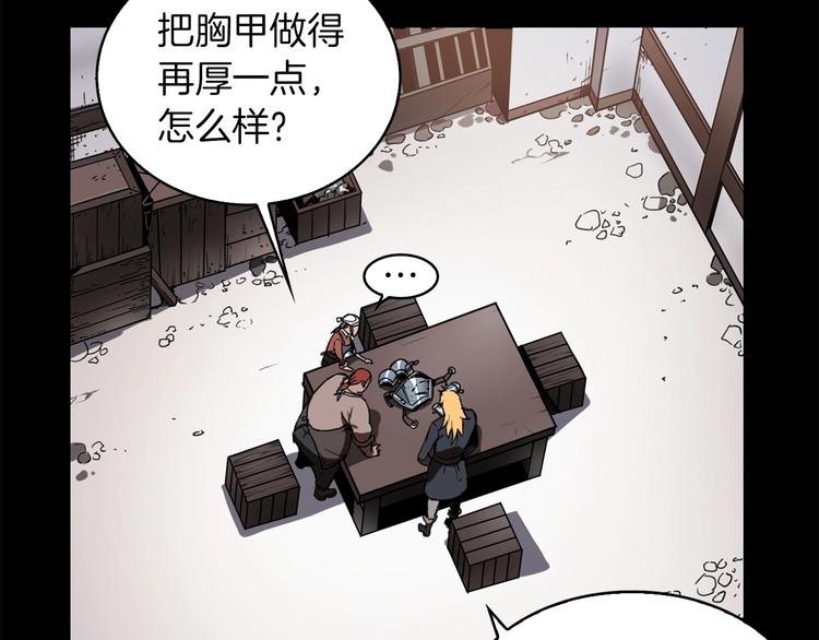 第5话 可怜的冠军65