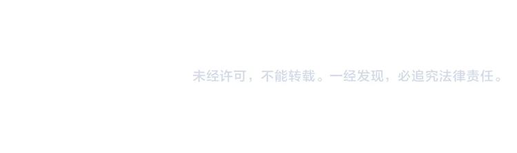 第3话 魔王的宝贝228