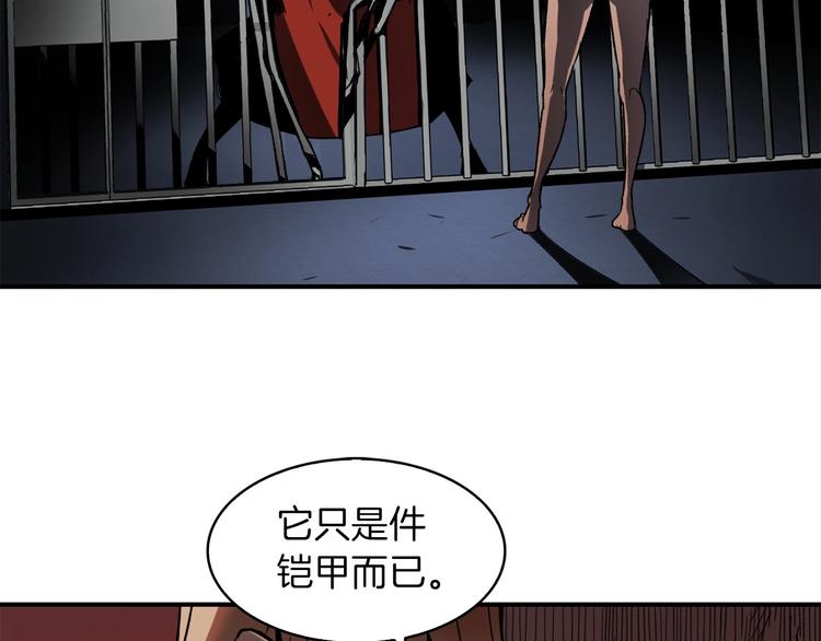 第5话 可怜的冠军105