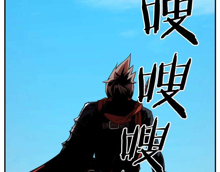 第8话 场内外的激斗142