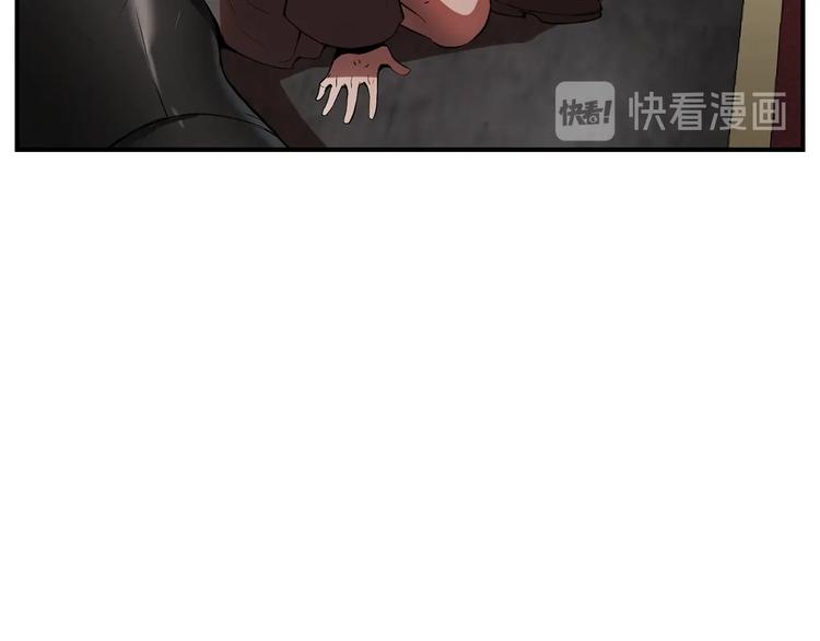 第8话 场内外的激斗153