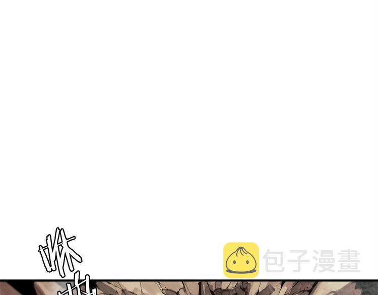 第3话 魔王的宝贝214
