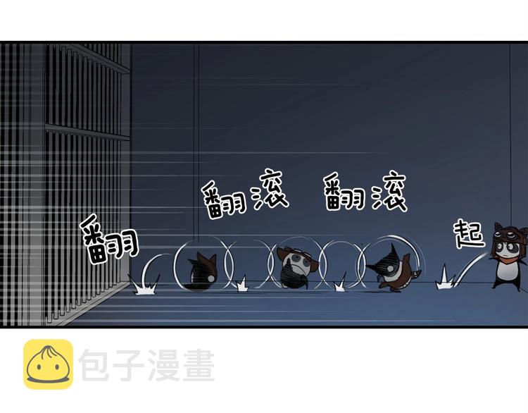 第5话 可怜的冠军17