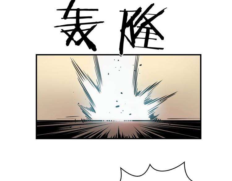 第7话 人才辈出竞技场123