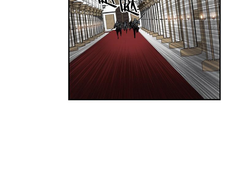 第7话 人才辈出竞技场115