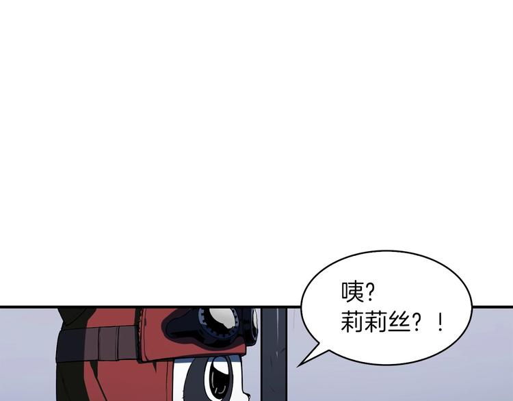 第4话 喂。我可是主角129