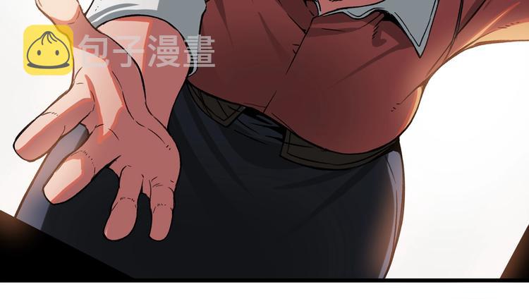 第5话 可怜的冠军159
