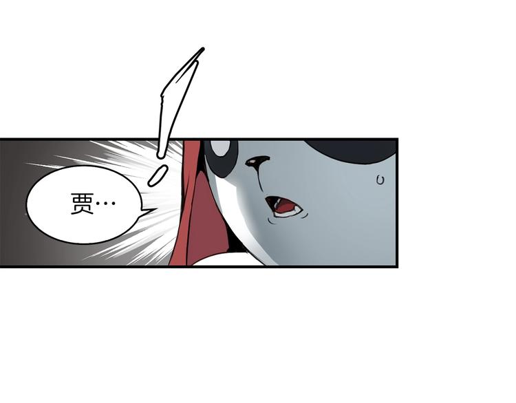 第4话 喂。我可是主角3