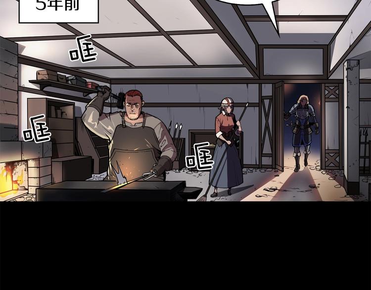 第5话 可怜的冠军59