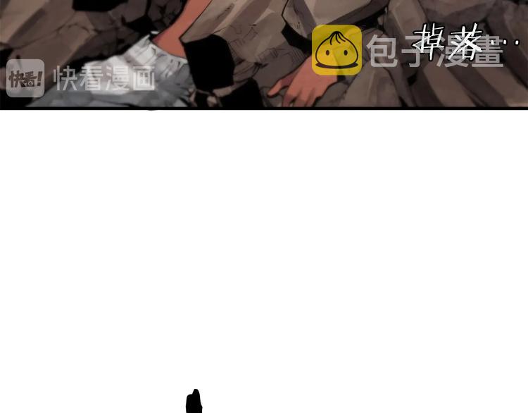 第3话 魔王的宝贝216
