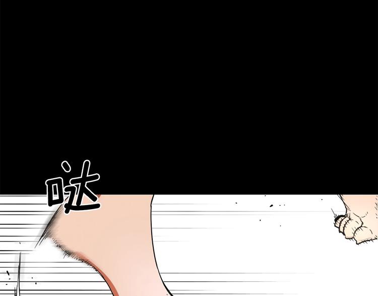 第2话 迷失的心45