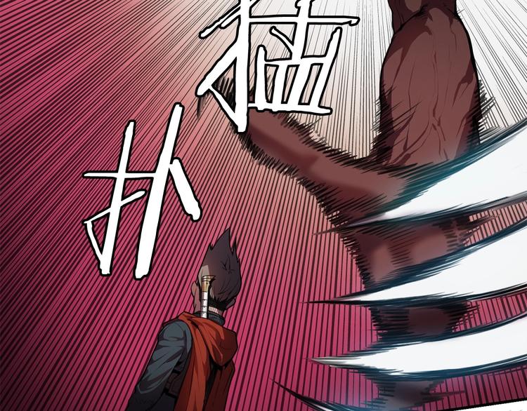 第7话 人才辈出竞技场167