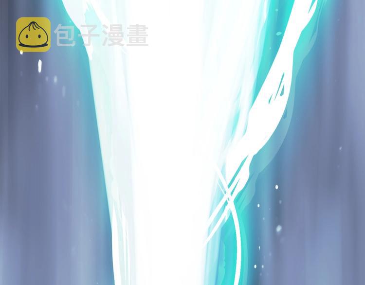 第3话 魔王的宝贝203