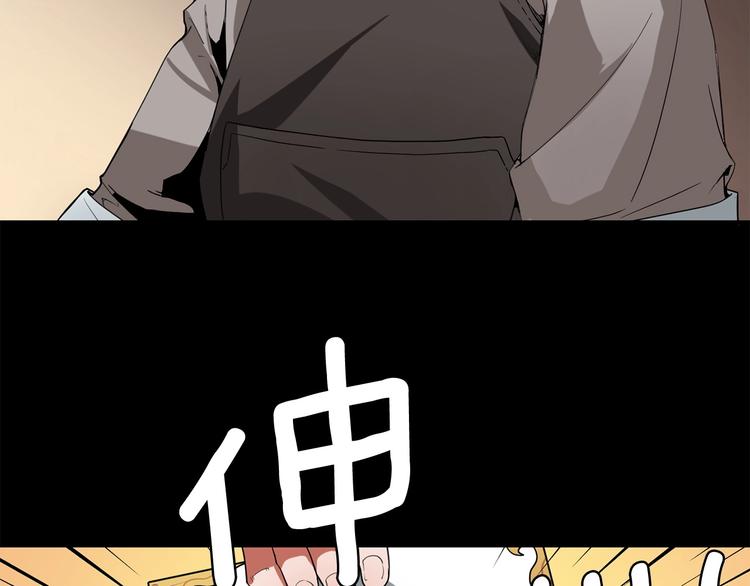 第2话 迷失的心62