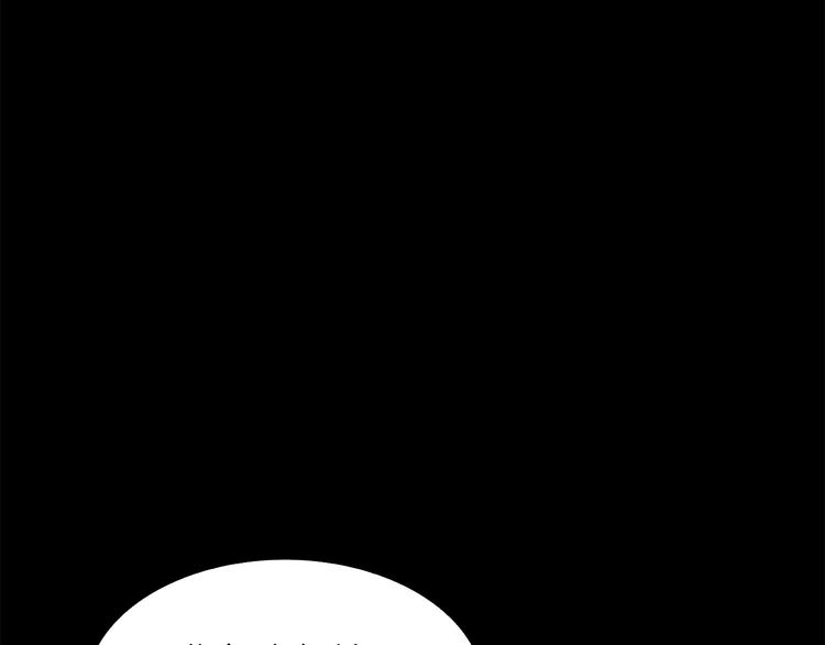 第5话 可怜的冠军71