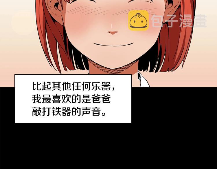第2话 迷失的心44