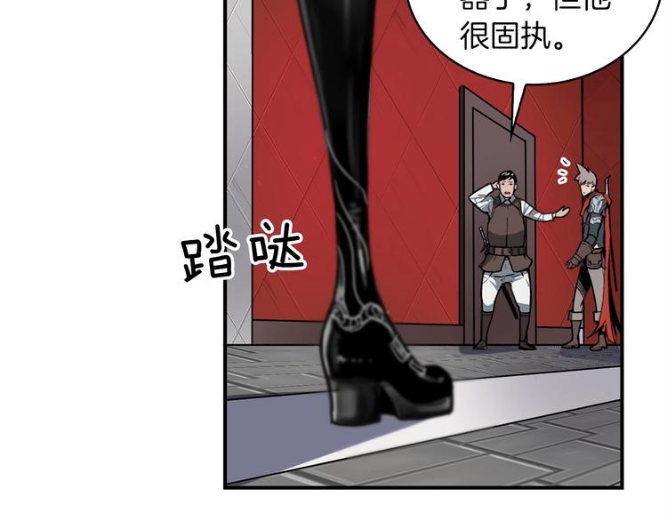 第5话 可怜的冠军184