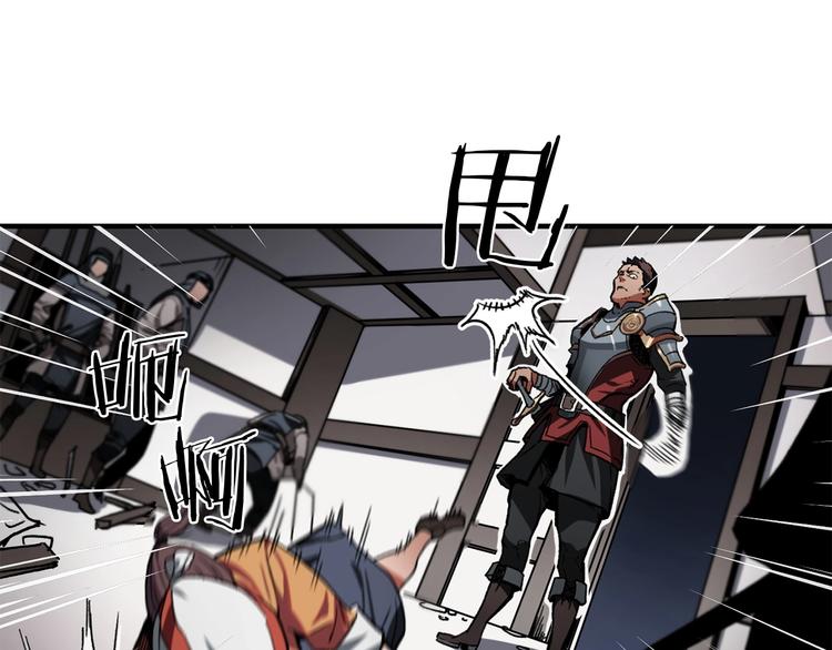 第5话 可怜的冠军136