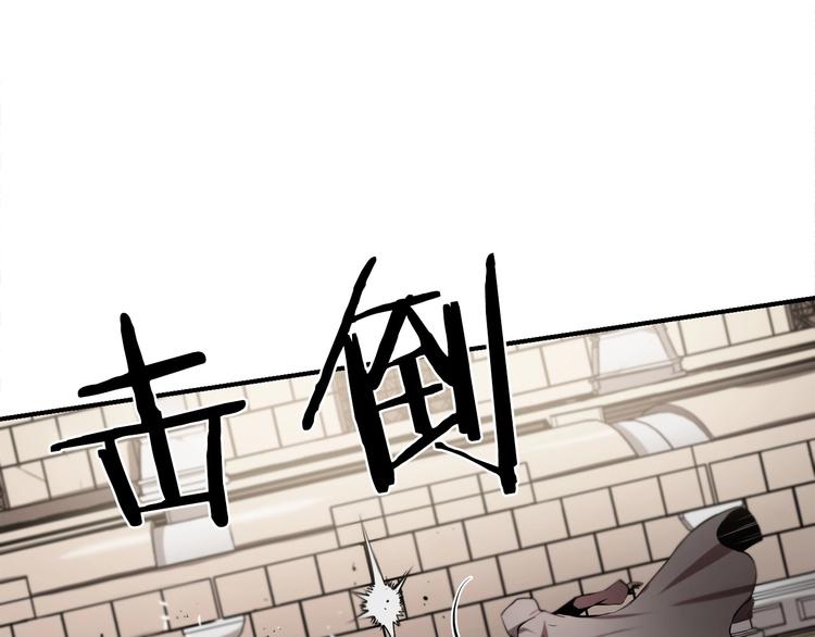 第7话 人才辈出竞技场77
