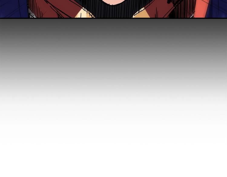 第3话 魔王的宝贝6