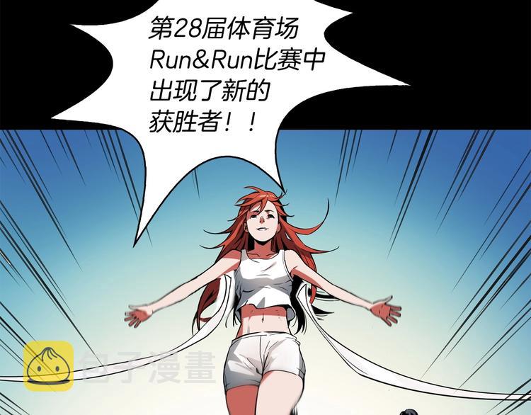 第2话 迷失的心86