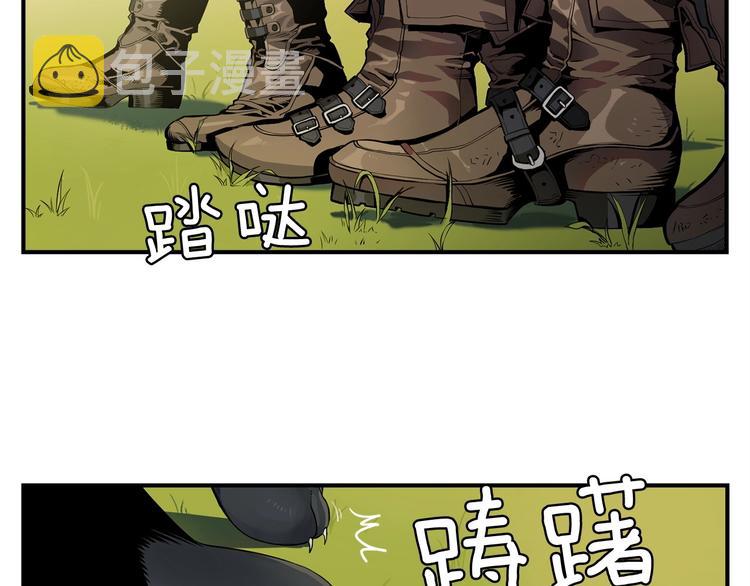 第1话 消逝的勇者4