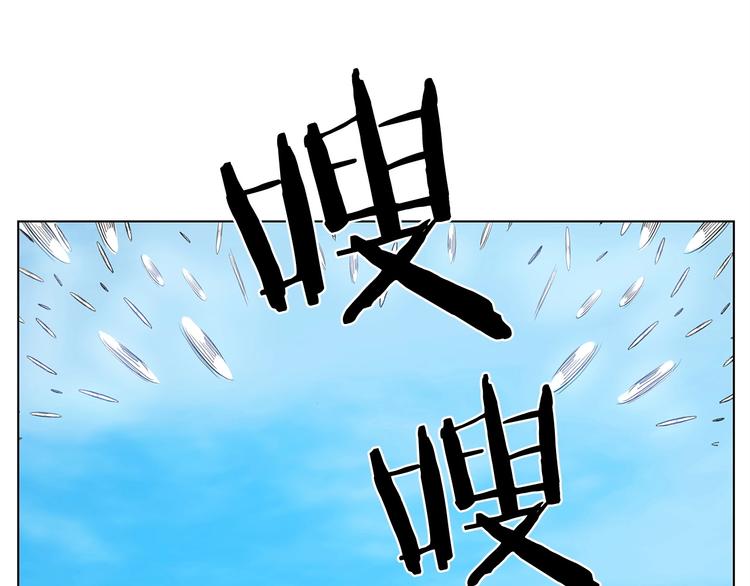 第9话 隐藏的剑刃60