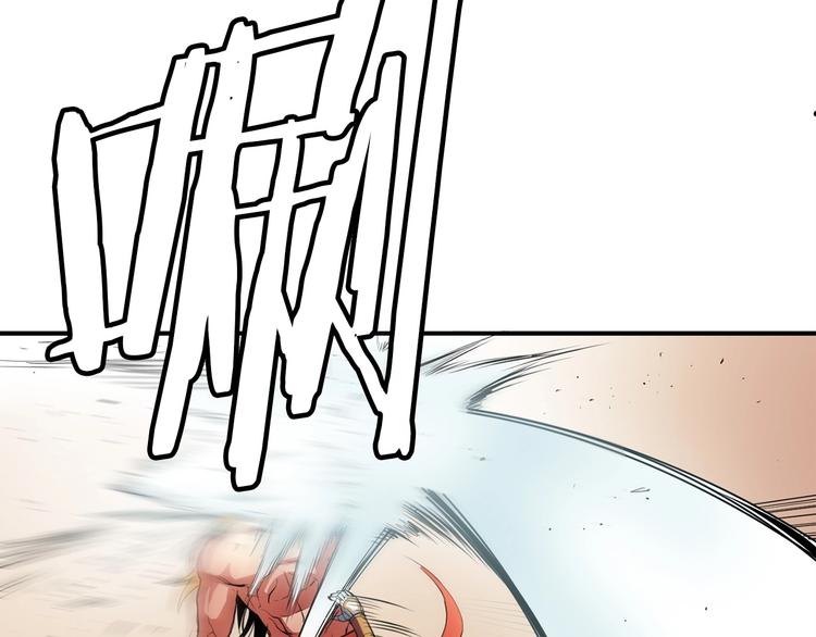 第3话 魔王的宝贝18
