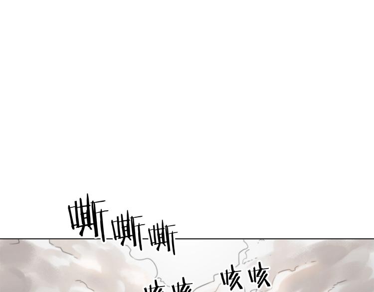 第9话 隐藏的剑刃94