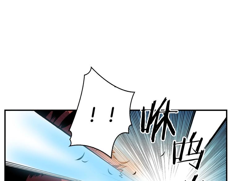 第7话 人才辈出竞技场146