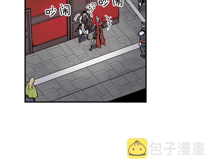 第5话 可怜的冠军182
