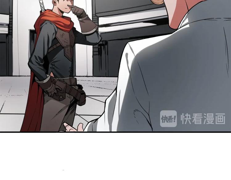 第4话 喂。我可是主角169