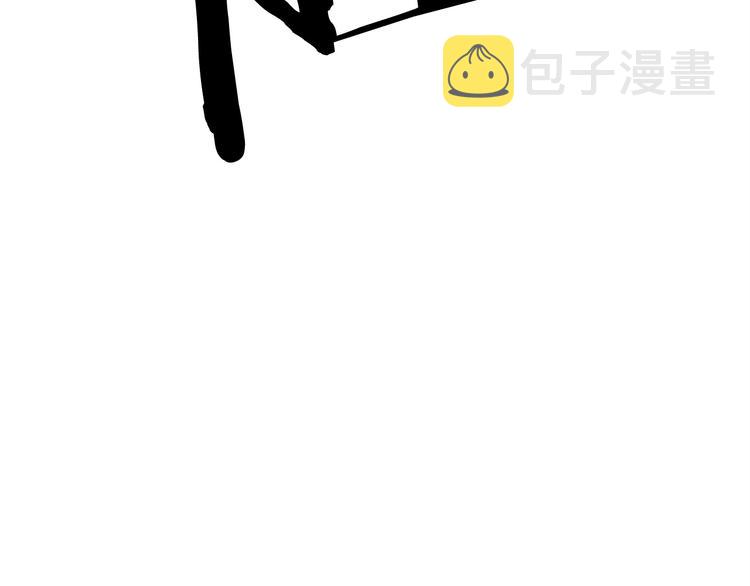 第3话 魔王的宝贝209