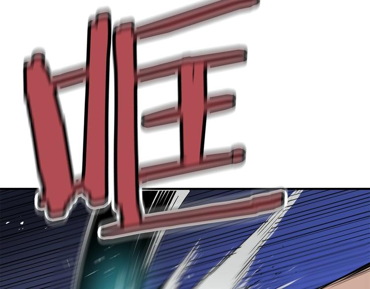 第5话 可怜的冠军97