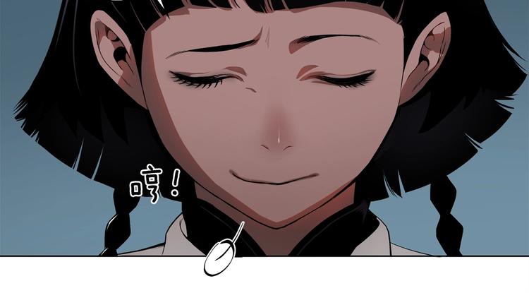 第9话 隐藏的剑刃41