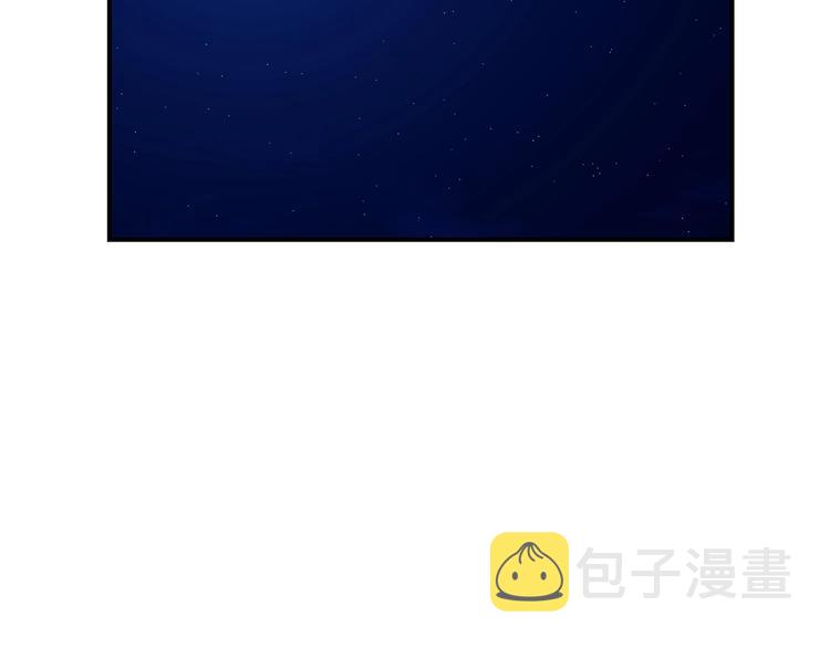 第5话 可怜的冠军11