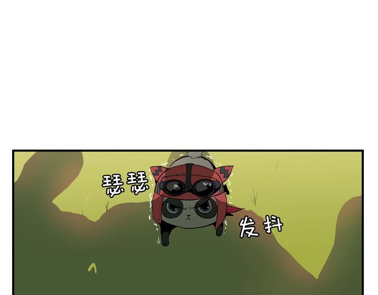 第1话 消逝的勇者6
