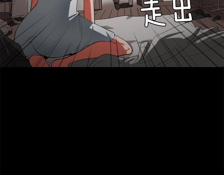 第2话 迷失的心118